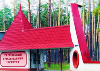 Одинадцятикласники можуть відсвяткувати християнський випускний