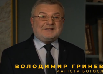 Христос воскрес. До чого тут Пасха? Великдень. Писанка не головне. Біблія продовжує говорити