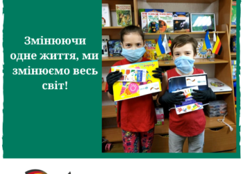 За останні два тижні більше 600 осіб отримали психологічну підтримку від ADRA Україна