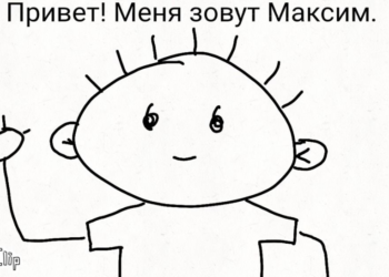 Як коронавірус змінює життя дітей на Сході України
