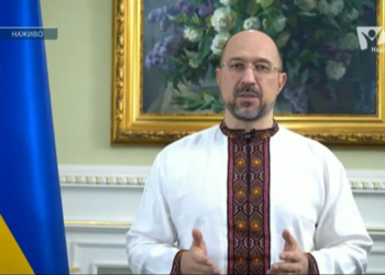 Прем’єр-міністр України взяв участь у загальнонаціональному телемарафоні “Україна за сім’ю”