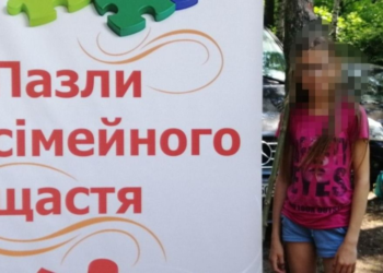 Віола Бершова: Я молюся і мрію, щоб багато адвентистських сімей стали патронатними