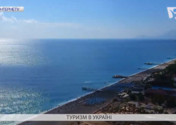 Куди поїхати на море в 2020 році? Туризм після карантину
