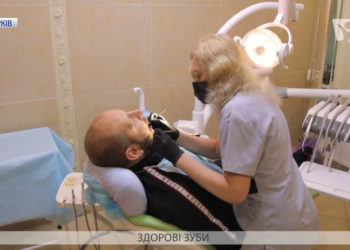 Здорові зуби. Поради стоматолога