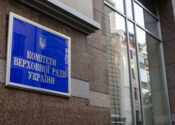 Рада Церков закликає парламент відхилити законопроект № 3316