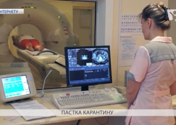 Онкохворі на карантині