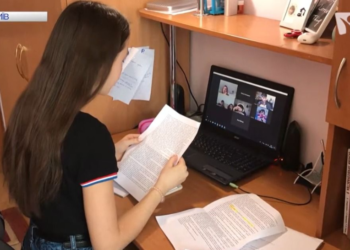 Дистанційне навчання під час карантину. Формат нової освіти