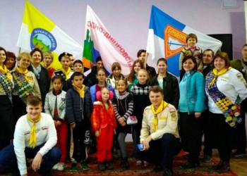 У Кам’янському відкрився Клуб Слідопитів