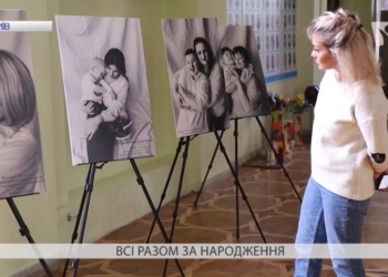 Цінність кожного життя