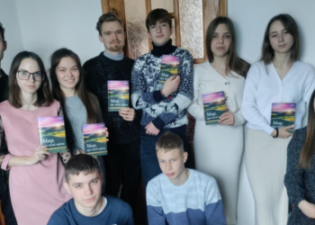 Євангельський проєкт у поєднанні з відпочинком: молодіжний захід відбувся на Вінниччині