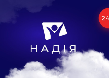 «Тиждень надії» – інформаційна кампанія сайту Адвентистської церкви в Україні
