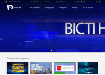 Телеканал «Надія» відкриває новий сезон