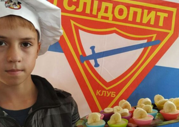 У Жовтих Водах відбулася субота здоров’я