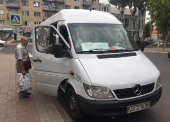 Соціальний безоплатний транспорт працює для мешканців Травневого і Гладосового