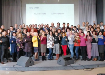 Запрошуємо на навчання за спеціальністю “Реабілітація та масаж” на базі Українського гуманітарного інституту