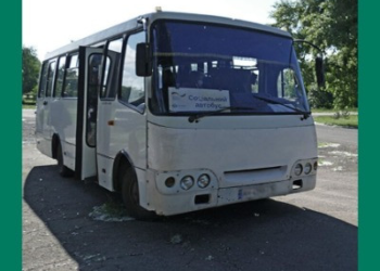 Соціальний безоплатний транспорт здійснює свою роботу на Сході України