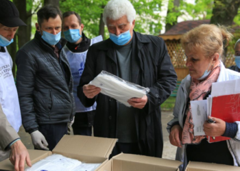 Допомога в боротьбі з COVID-19