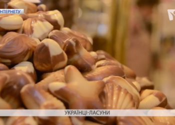 Корисні солодощі? Що купують українці