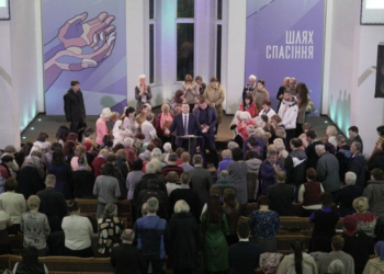 Адвентистські пастори помолились за киян