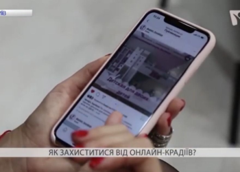 Інструкція з виживання в інтернеті