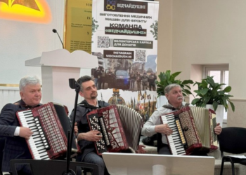 На музичному ретро-вечорі на Закарпатті зібрали 15 000 гривень на медичне обладнання для поранених