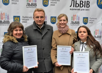 Три зі ста найкращих педагогів Львова: перемога школи “Живе Слово”