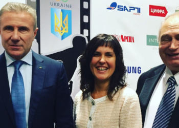 П’ятирічний звіт ректорки Українського гуманітарного інституту
