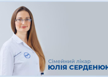 Як 100% зрозуміти, що у Вашої дитини гельмінти