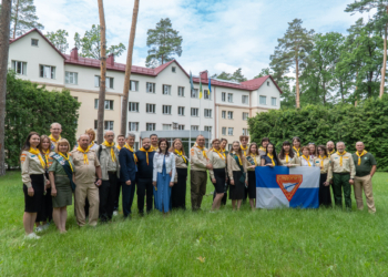 Польова школа майстрів-провідників 2025: формування лідера нового покоління