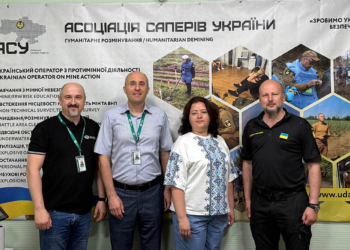 ADRA Україна та Асоціація саперів України об’єднали зусилля для підтримки постраждалих від мінної небезпеки