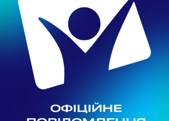 Телеканал «Надія» переходить на нову супутникову частоту