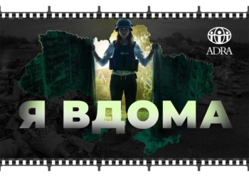 Вийшов документальний фільм «Я ВДОМА» — історії волонтерів ADRA Україна, які працюють на прифронтових територіях