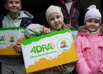 ADRA Україна презентувала проєкт ADRA Kids: «Повертаємо дитинство» дітям, постраждалим від війни