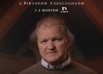 Програма “Основи віри” на телеканалі “Надія” дає прості відповіді на складні питання
