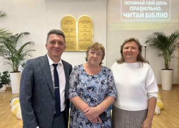 «Господи, Ти прийшов по мене?» — прошепотіла вона. Він простягнув до неї руку і відповів: «Ти тільки починаєш жити»