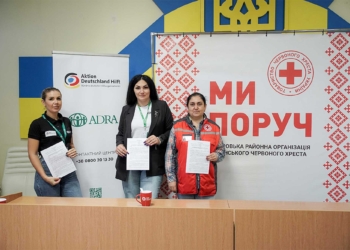 ADRA Україна уклала меморандуми про співпрацю з Червоним Хрестом та ГО «Заходи» у Дніпрі