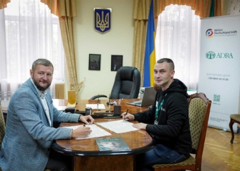 ADRA Україна розширює WASH-компонент: Дніпрі підписано меморандум про співпрацю