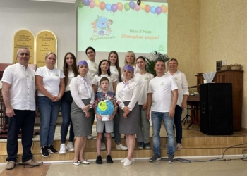 «Країна Дружболандія»: як народжується радість, віра і дружба — досвід та інструкція для вашої церкви