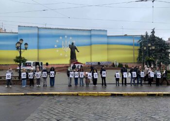 На Центральній площі Чернівців відбувся захід до Міжнародного дня Біблії