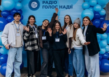 На Львівщині Радіо Голос надії провело благодійний захід на підтримку військових