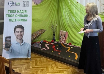 Цифровий євангелізм стає частиною християнського служіння в Україні