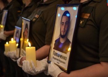 У Черкасах вшанували пам’ять полеглих захисників України